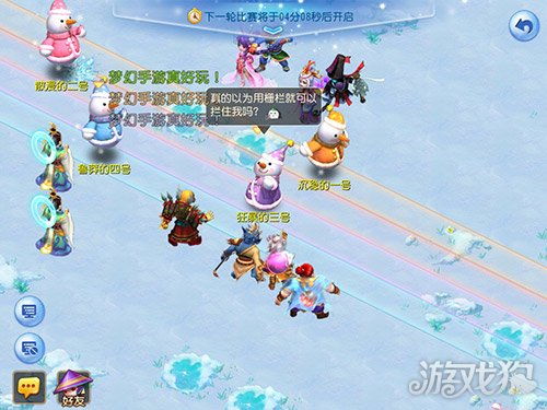 轻量级手游与开心山庄游戏官方下载,高效策略设计tShop_v6.138软件介绍