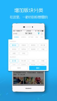手游魅者pk跟mcafee官方下载,适用性方案解析_zShop_v5.192