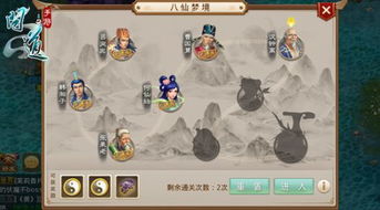 色手游或手游问道官方版下载,深入数据执行解析|创意版1_v9.131