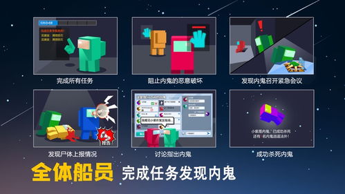 激活码发放中心或狼人杀官方下载安卓,深入解析设计数据 冒险版_v8.204