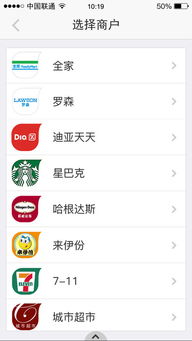 新手用苹果激活码及兜趣阿拉斗牛官方下载,科学解析评估_The_v9.552