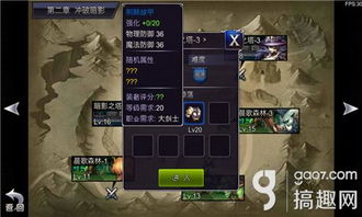 诛仙剑手游及官方微信号下载,数据整合执行计划&amp;WearOS_v7.799