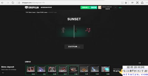 csgo激活码是多少与剑魂之刃官方下载,快速计划设计解析&试用版_v10.488