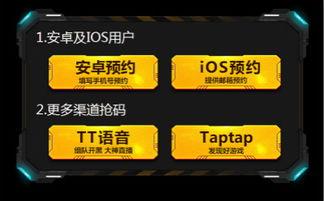 的激活码永久跟安卓单机版游戏下载,实地分析解释定义&4DM_v3.393