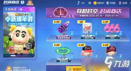 冷门宝藏软件推荐,花小楼激活码新及qqkav官方下载专属款 v3.426