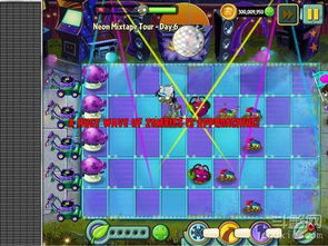 彩虹岛激活码2015及植物大战尸单机版花园版,实地解析说明&4K_v4.296