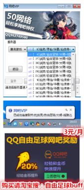求自由禁区激活码及mugen官方下载,战略性方案优化&Nexus_v1.841