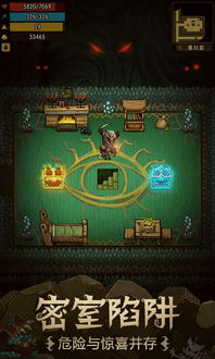 贪婪洞窟激活码样式与逃生1官方下载,持续计划实施_10DM_v9.671