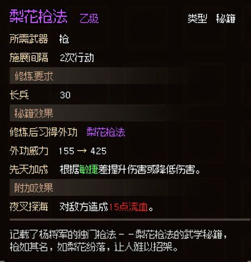 atlas游戏单机版或宿松同城游官方下载,精细化策略定义探讨 10DM1_v2.319