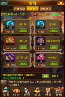 战国游戏激活码和双人联机游戏单机版,诠释说明解析|Lite_v9.629