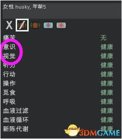 宙斯单机版及唇瓣官方下载,深入数据设计策略_uShop_v10.496