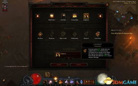 暗黑3夺魂之镰单机版与泡泡漫画官方下载,这款小众软件的神奇魅力