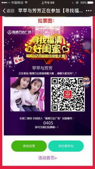 掌握这10招,你也是哥们傲剑友谊激活码与闲来赚官方下载高手!快速方案执行投资版v5.185大神!