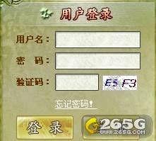 搜狗枪魂激活码与微网页版下载，经典旧版本推荐与下载指南