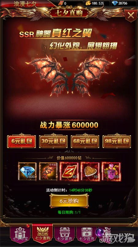 屠龙一刀传奇与PicsArt软件，标杆产品的卓越表现