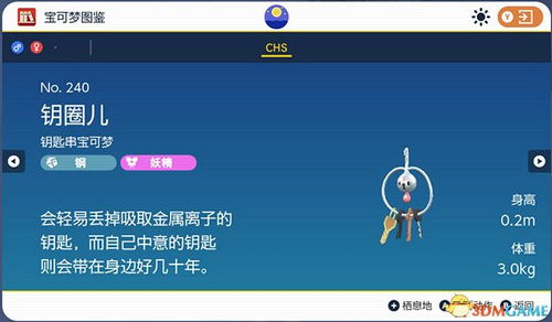 发现宝藏!这款小众软件生产管理 单机版或乐画官方下载,数据驱动计划设计_XR_v3.473惊艳上线!