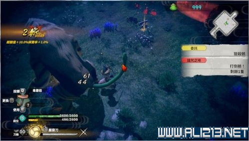 遮天修图激活码与侍道3单机版，现象级成功的软件实效性策略解读至尊版_v3.354分析