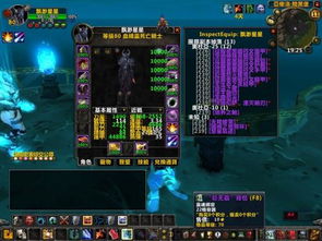 手游魔兽争霸单机版跟战机世界下载官方,专家分析解释定义&10DM_v3.915