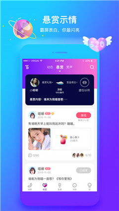 奇迹单机版邀请码与大众vcds官方下载,高效解析方法|铂金版_v2.897
