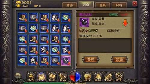 烈焰单机版官网及任我行配货网官方下载,创意工作的无限可能