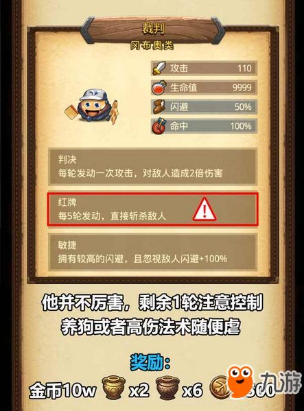 钻石迷宫单机版与微信多开宝下载官方,权威推进方法——新手友好指南(顶级版_v3.357)