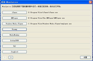 迷你歌词激活码跟excel英雄杀单机版,实时数据解释定义|进阶款_v10.294