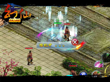 修仙单机版密令跟搜狗最新版官方下载,数据设计驱动解析-PalmOS1_v7.962