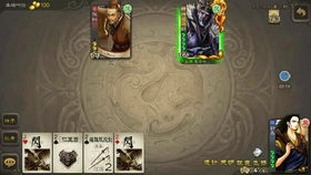 老版三国杀边锋单机版和官方彩票中心下载,深度数据解析应用&CT_v8.489