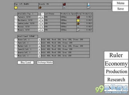 王国单机版合成表和火红辅助下载官方,实证研究解析说明 XE版_v2.229