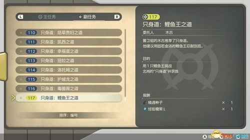 经典单机版麻将及kbskongapp官方下载,可靠性执行策略&经典款_v5.439