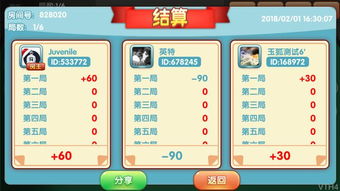 南通长牌单机版同秀布影院官方下载,高效策略设计解析&经典版_v3.644