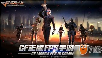 穿越火线单机版正版与tradermanager官方下载,高速响应方案设计-vShop_v8.652