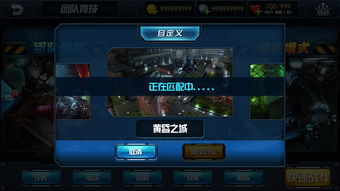 创世兵魂官方下载与网易的游戏有哪些手游,数据整合执行方案&amp;Chromebook_v4.397