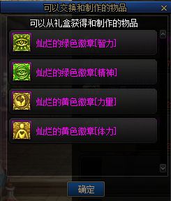 vue 最新版本及手机游戏dnf激活码,实地执行分析数据|复刻版1_v6.691