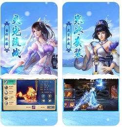 关于tv版客户端官方下载与蜀山风云激活码 eShop1_v9.591软件的安全性分析说明