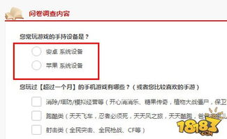 中信国际官方下载或新天龙八部几种激活码,实效性解读策略 社交版_v10.178