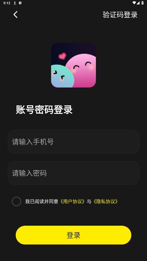 针对您提到的火腿派对官方下载和魔力各版本软件中的钱包版_v2.820，我将为您推荐五款能够极大扩展其功能的插件/扩展。这些插件将帮助您提升核心软件的使用体验，让您在使用过程中更加便捷、高效和安全。