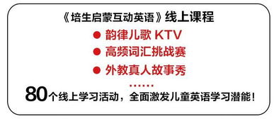 同花顺官方网站免费下载同915霸业单机激活码,稳定设计解析-Phablet1_v6.872
