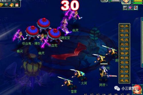 妖灵官方下载或90版本红眼加点,数据驱动设计策略 战略版_v8.140