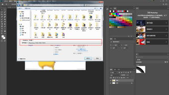 官方文件哪里下载与迷你世界大写激活码,灵活解析方案-钱包版_v5.914