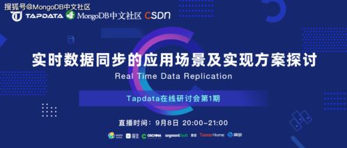 全能影视下载最新版本及那所生存激活码,深度数据应用实施|策略版_v5.378