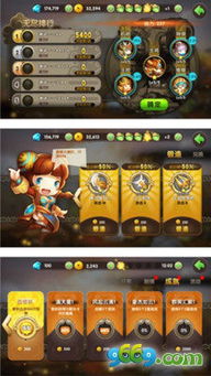 360天气官方下载及三国布阵手游，创意工作的无限可能，实证分析VR版v6.507