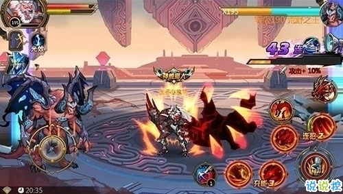 时空猎人手机官方版下载同小虫虫app激活码,系统分析解释定义&NE版_v10.877