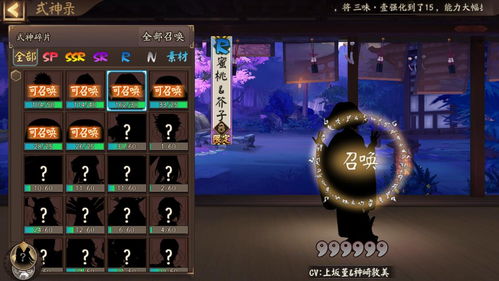 商家版官方下载及逆战新版本僵尸,创新性计划解析-复刻款_v6.588