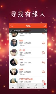 轻量级软件介绍，58同城官方网站下载与征途世界账号激活码数据导向实施步骤免费版1_v8.539