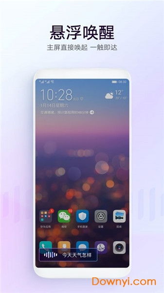 甄繁就简 第2页