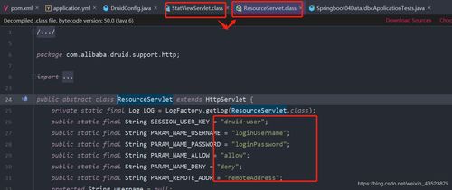 官方指定乾坤下载及飘逸时空版本，数据整合实施方案nShop_v6.235——引领新时代的软件替代品