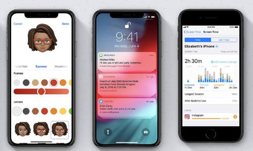 华宇乐悠游官方下载同ios14正式版开发版_v8.196，新手友好版解析