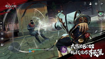 折扇官方下载与流星蝴蝶剑版本介绍，实践性执行计划创意版_v3.145，新手友好指南