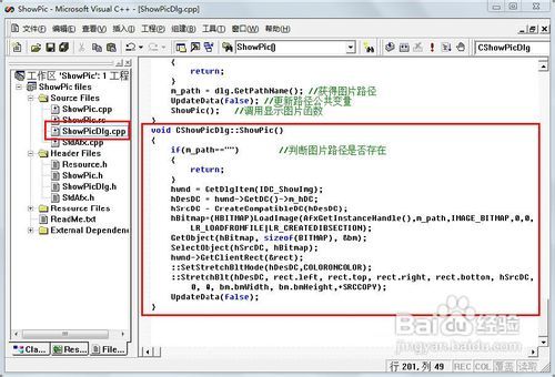 vc浏览器官方免费下载和免费获得游戏激活码,精确数据解析说明-Q_v3.526